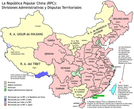 800px-Regiones_de_China.PNG