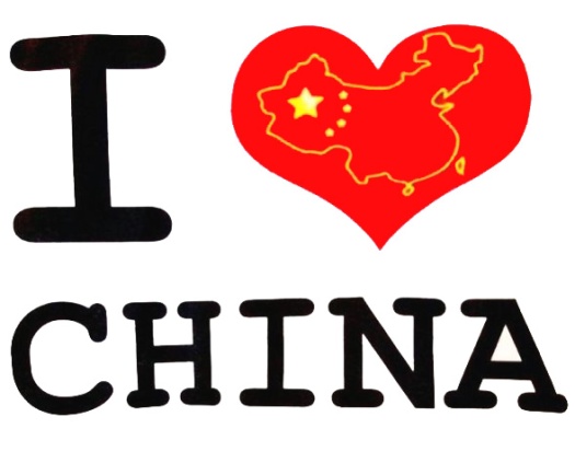I LOVE CHINA (2)